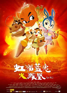 黄色动漫在线看